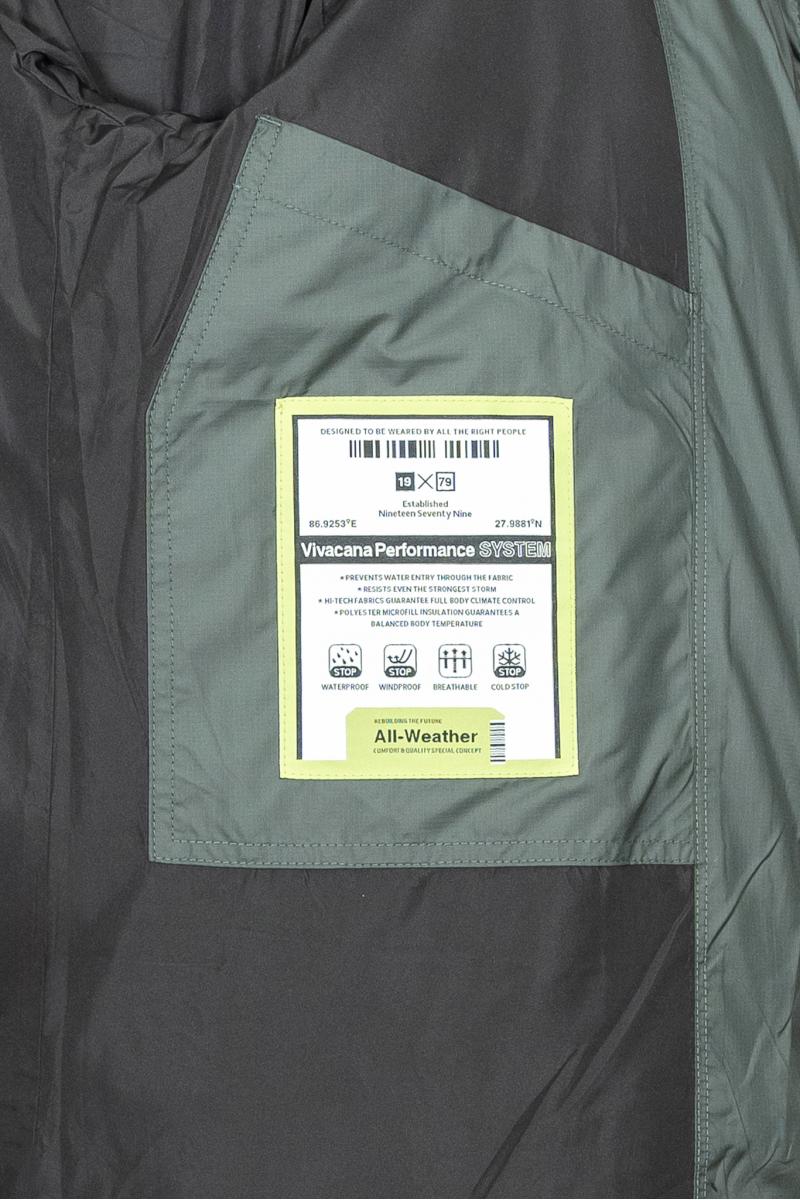 Куртка VIVACANA 63AW7000M/GREEN/4136