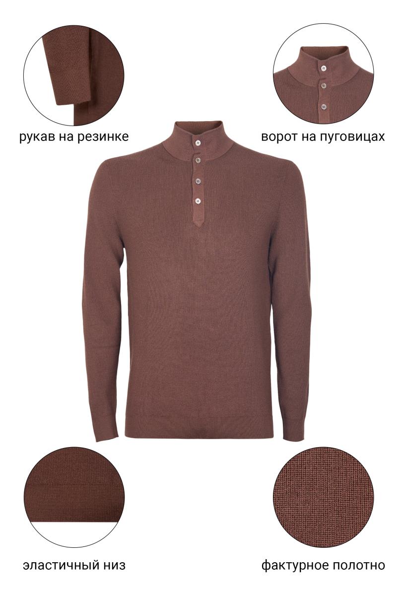 Джемпер CAIOMARIO 25ML0011/179126