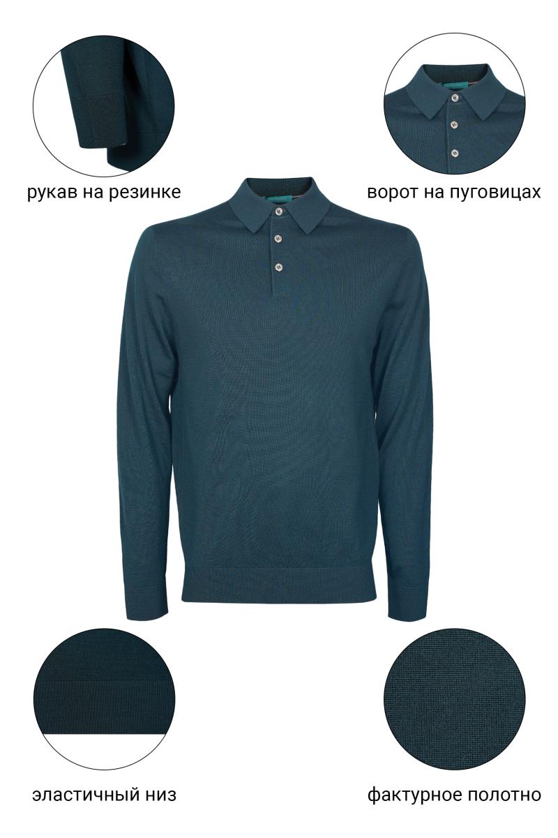 Джемпер-поло CAIOMARIO 25ML0026/4