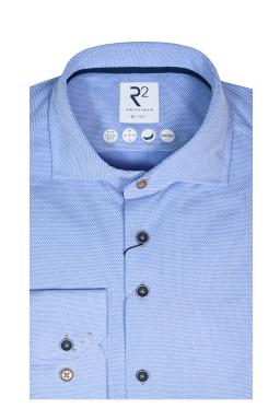 Фото рубашки Приталенный силуэт Рубашка R2, цвет синий